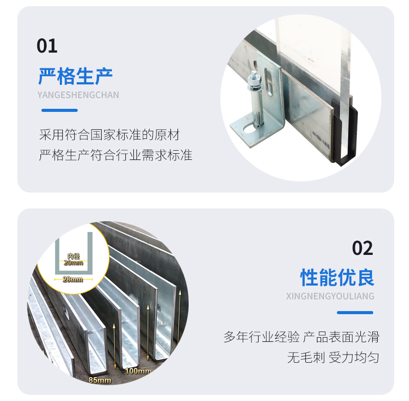 岑巩幕墙钢板折弯件